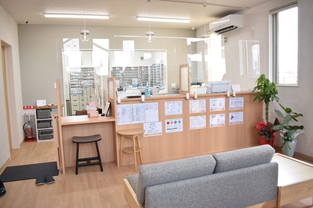 平安堂薬局 あらき店イメージ