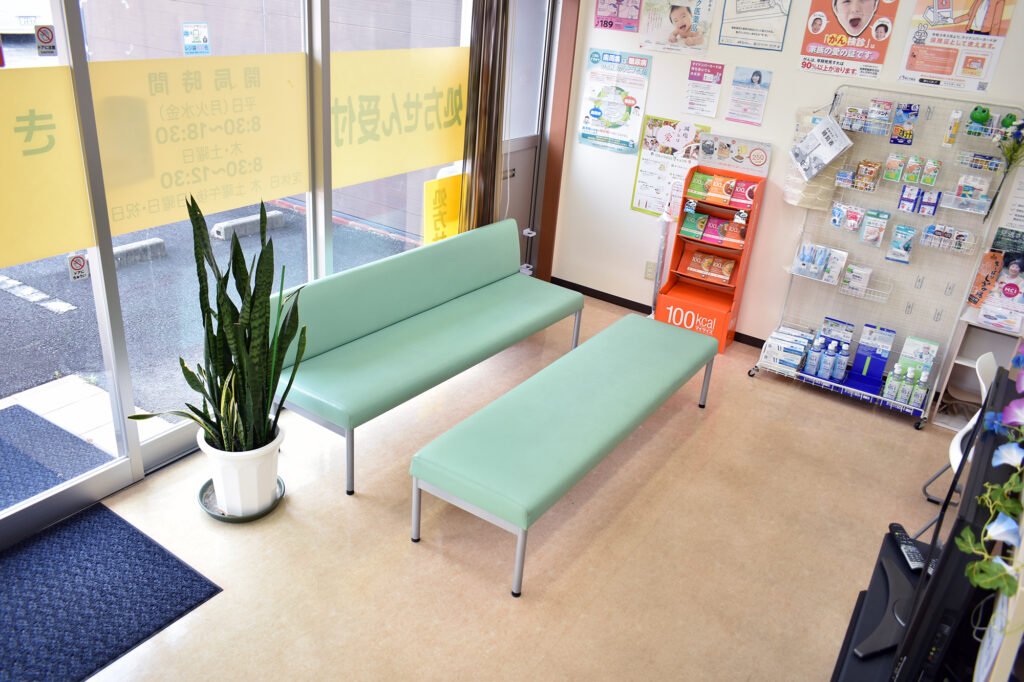 きすき薬局（受付）